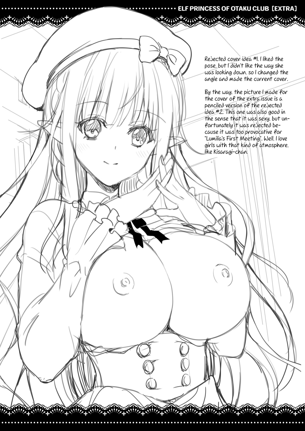 Hentai Manga Comic-ELF PRINCESS OF OTAKU CLUB-Read-32